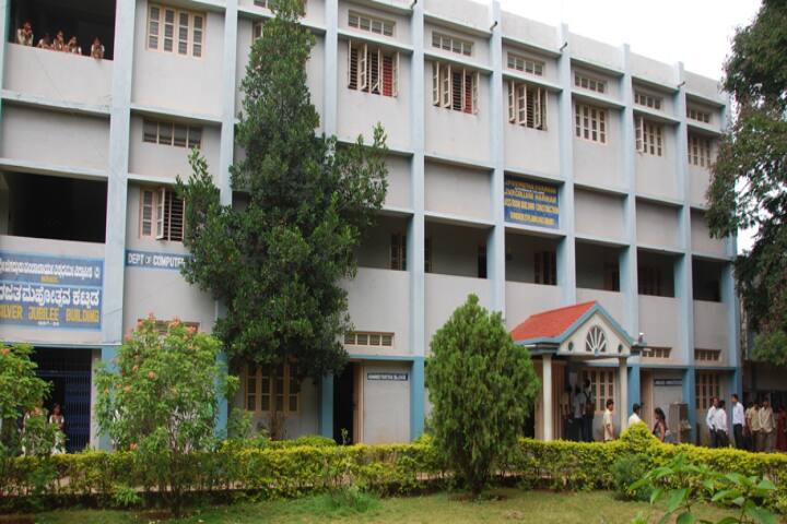 campus-view